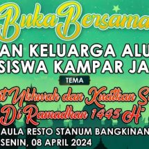 IKMKJ AKAN MENGADAKAN BUKBER DAN SANTUNAN ANAK YATIM